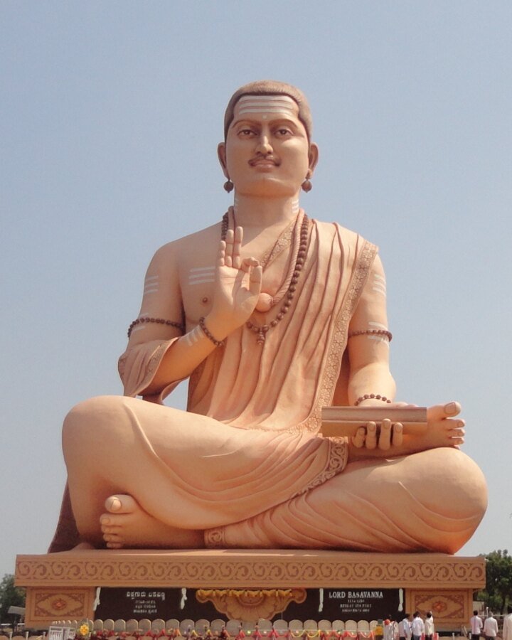Framed Lord Basavanna photo